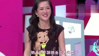 名星最新爆料大全视频播放,揭秘娱乐圈幕后真相 第3张 名星最新爆料大全视频播放,揭秘娱乐圈幕后真相 第3张